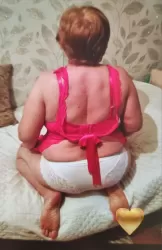 Взрослая Аля